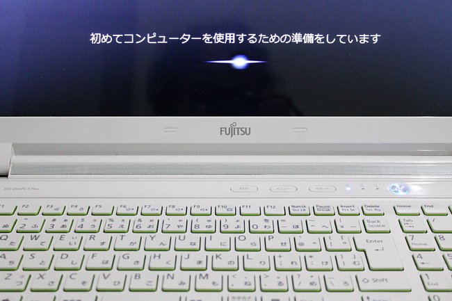 富士通lifebook Ah53 Hの不調 パソコンサポート事例 パソコン修理 小樽 札幌 フォトンpcサポート